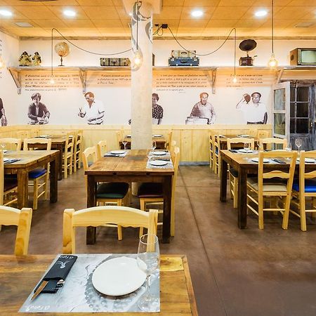 A Feira Posada Overo المظهر الخارجي الصورة